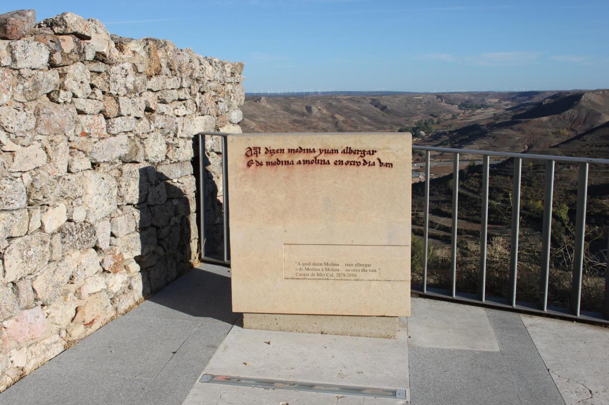 מדינצ'לי Hotel Medinasalim מראה חיצוני תמונה